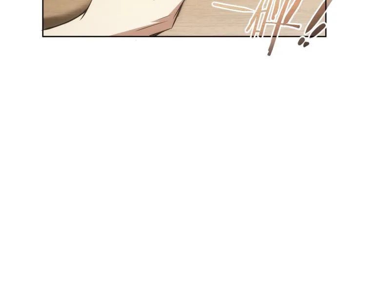 第128话 套话失败 第45页