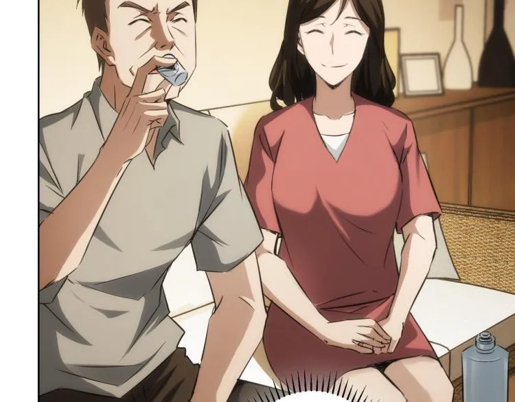 第128话 套话失败 第60页