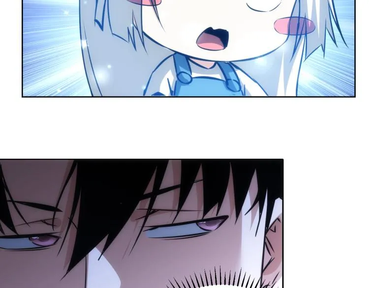 第128话 套话失败 第104页