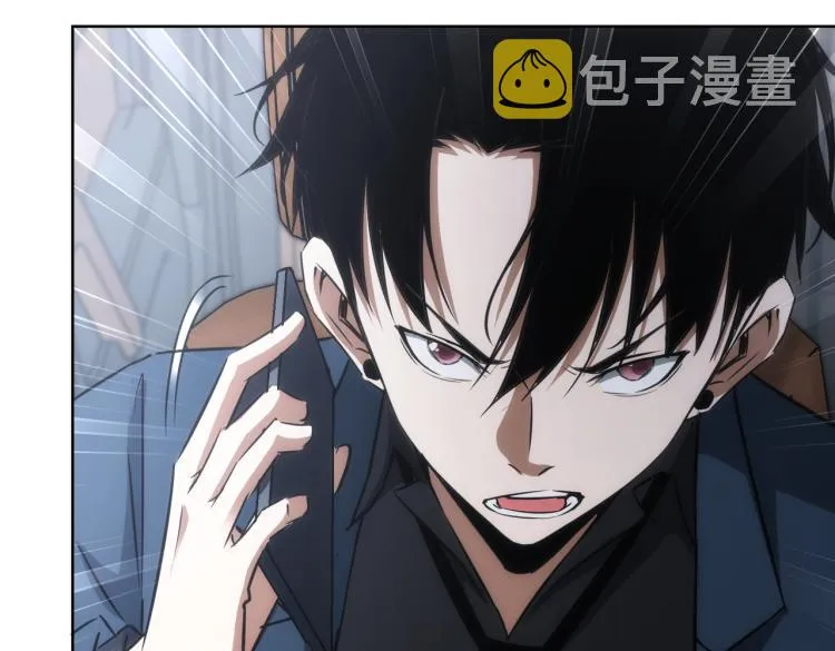 第129话 处处查 第24页
