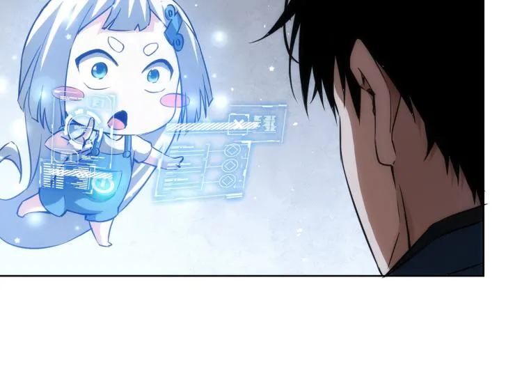 第129话 处处查 第40页