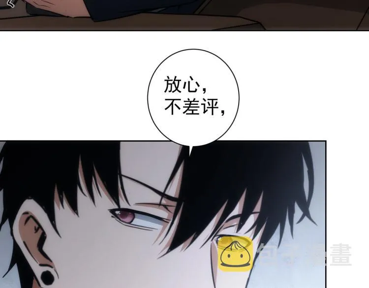 第129话 处处查 第65页