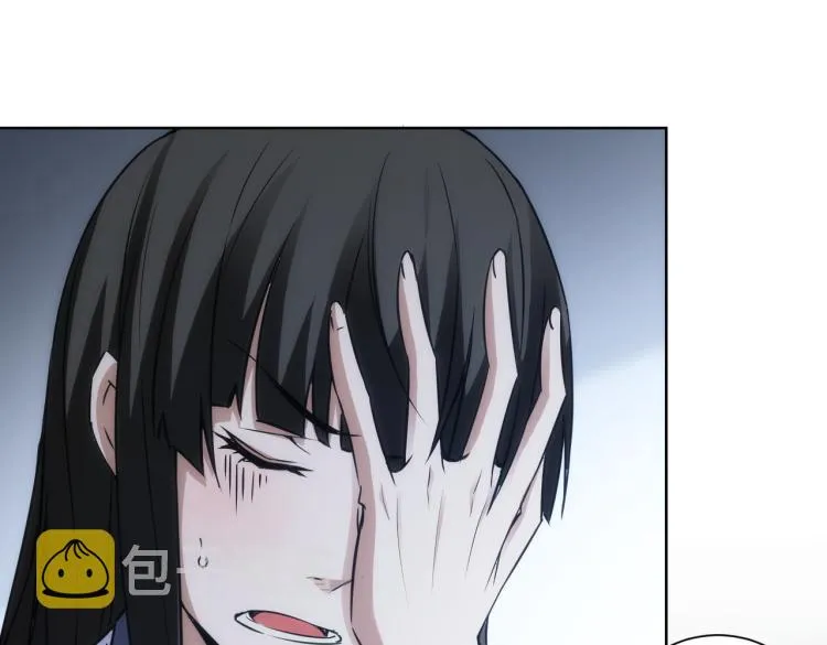 第130话 祸不单行 第41页