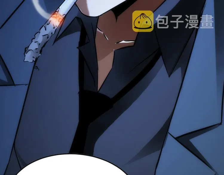 第130话 祸不单行 第95页