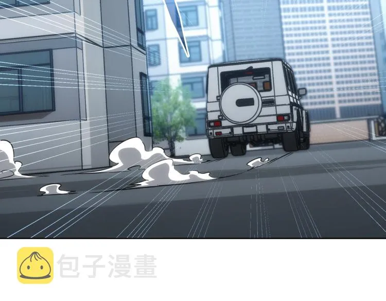 第131话 绑匪窝点 第46页