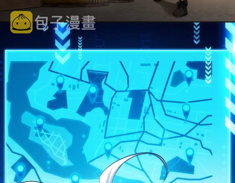 第131话 绑匪窝点 第77页