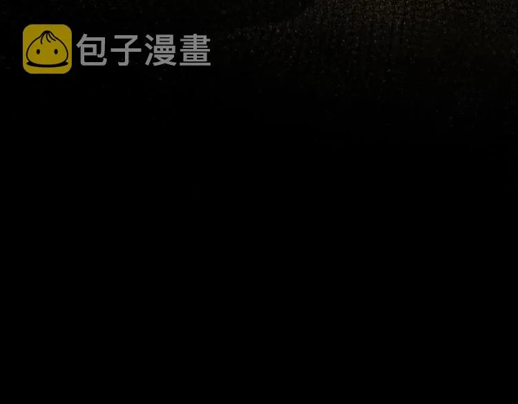 第131话 绑匪窝点 第103页
