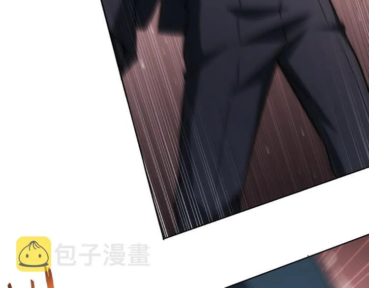第132话 营救行动 第26页