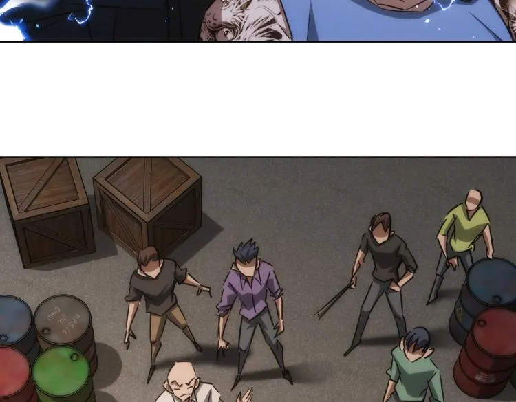 第132话 营救行动 第79页