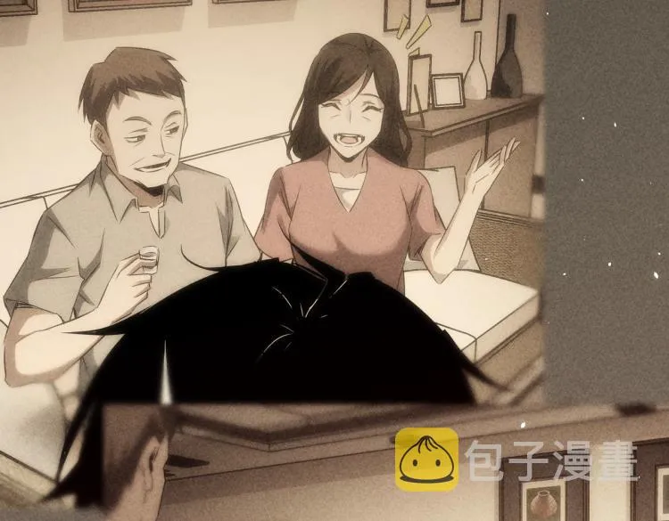 第133话 关禁闭 第32页