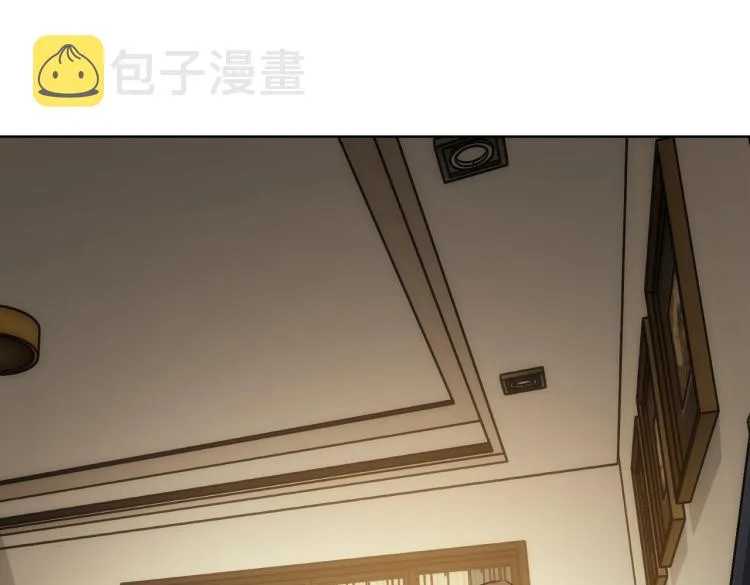 第133话 关禁闭 第68页