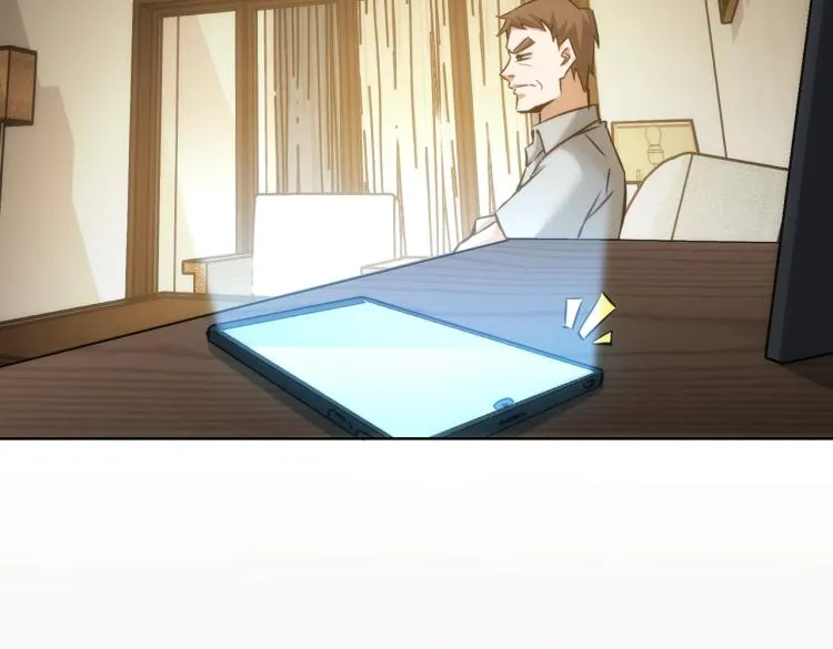 第133话 关禁闭 第69页