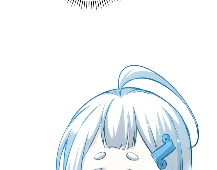 第133话 关禁闭 第74页