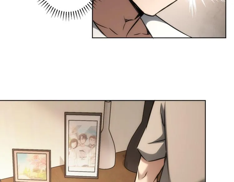 第134话 远程对戏 第15页