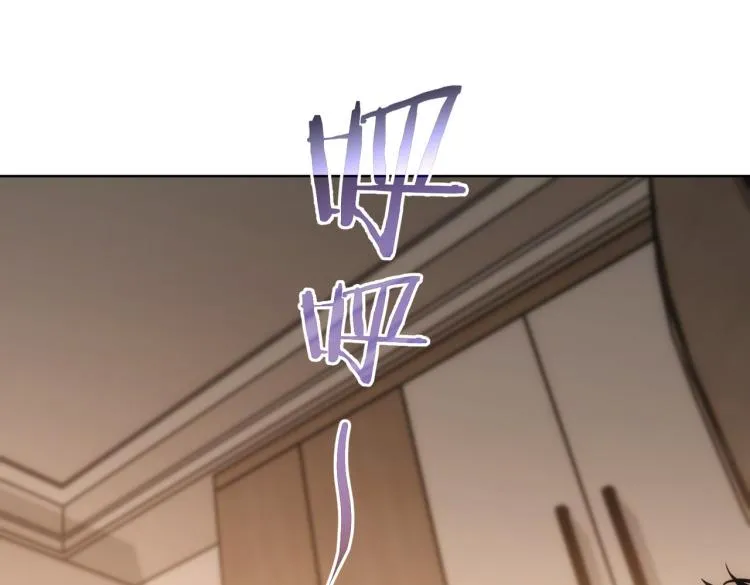 第134话 远程对戏 第18页