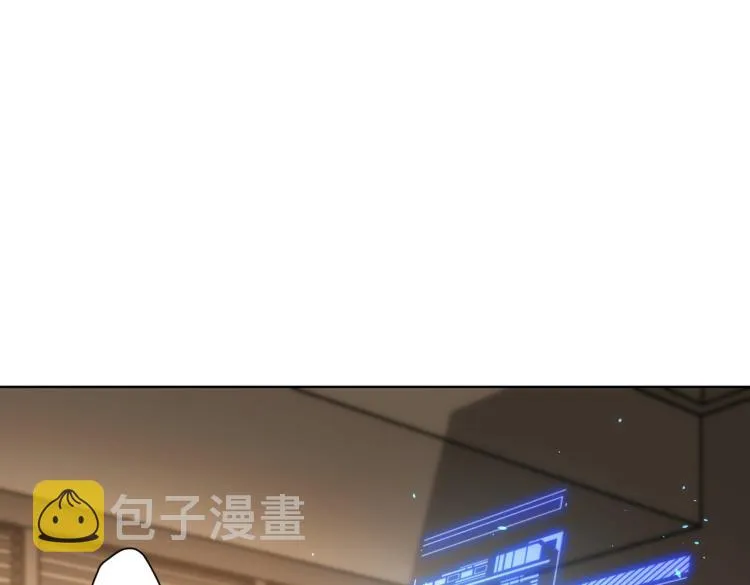 第134话 远程对戏 第24页
