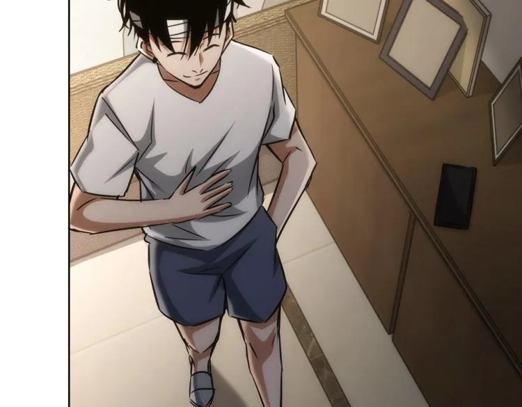 第134话 远程对戏 第71页