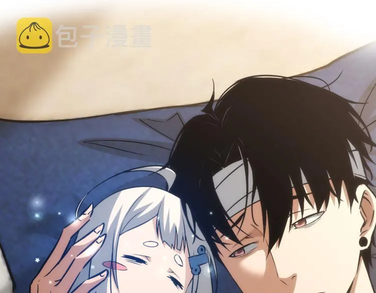 第134话 远程对戏 第83页