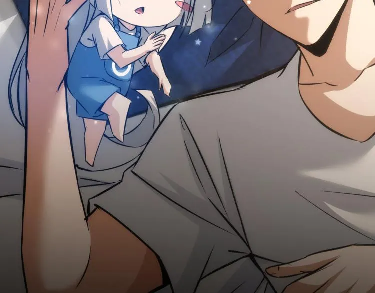 第134话 远程对戏 第84页