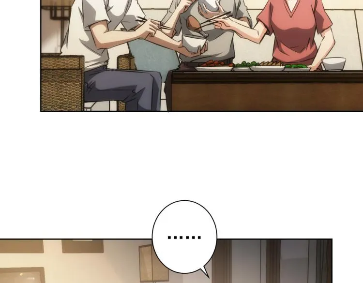 第135话 乐极生悲 第8页