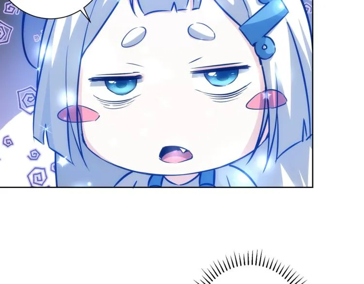 第135话 乐极生悲 第32页