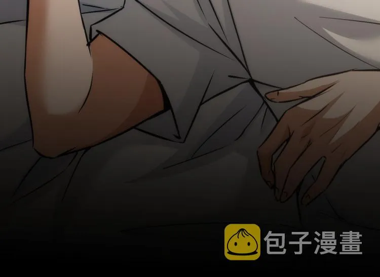 第135话 乐极生悲 第40页