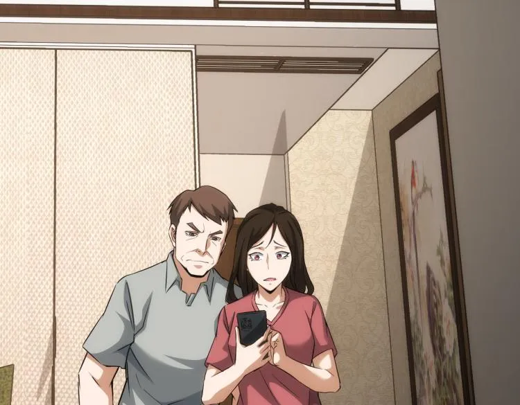 第135话 乐极生悲 第56页