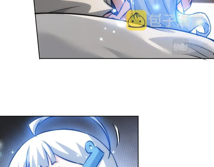 第135话 乐极生悲 第62页