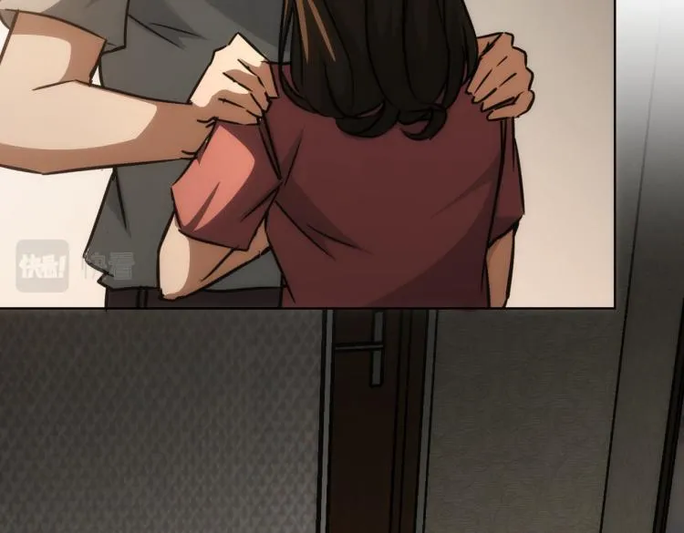 第135话 乐极生悲 第72页