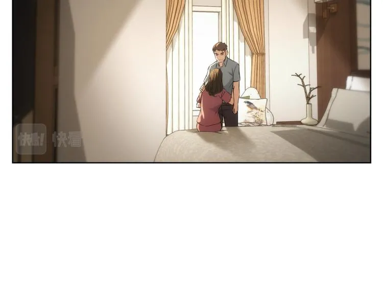 第135话 乐极生悲 第81页