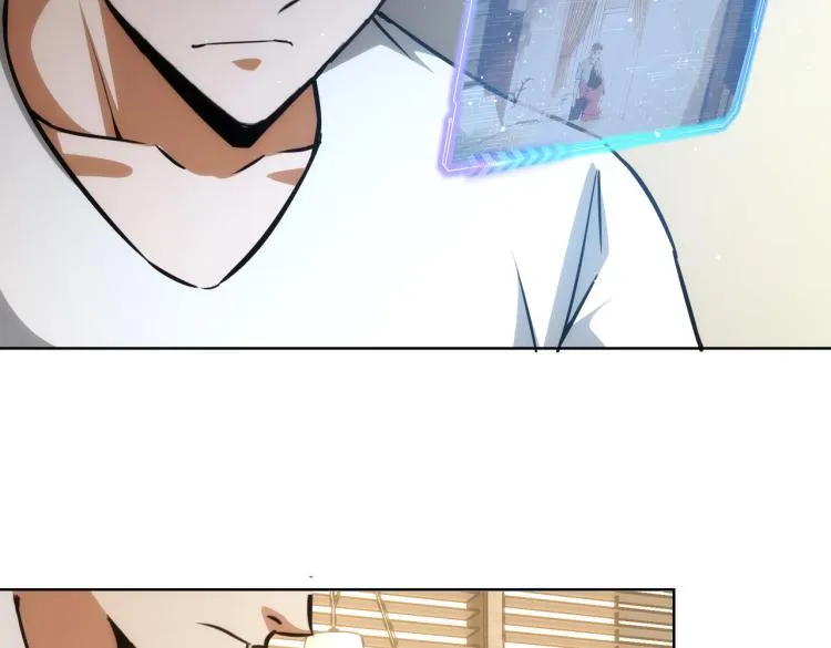 第135话 乐极生悲 第84页