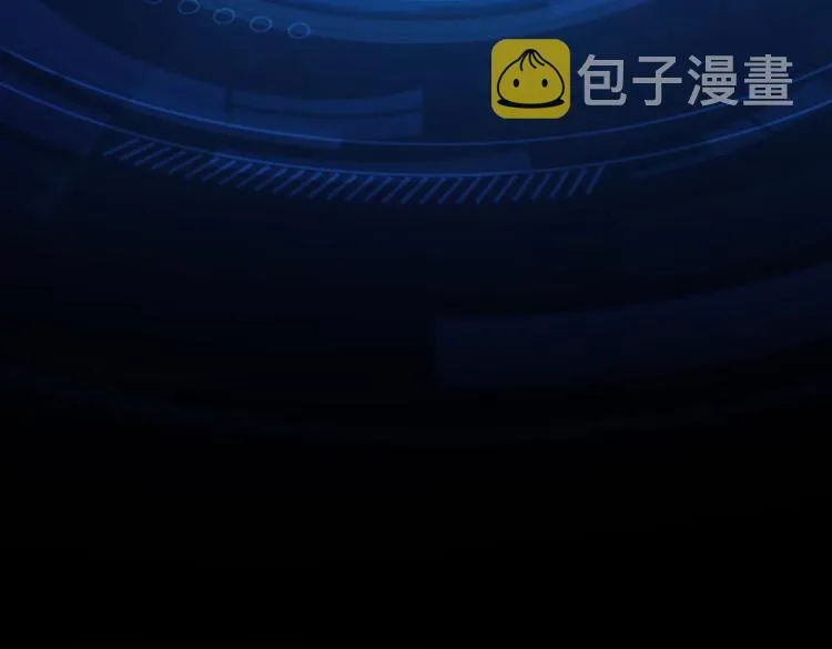 第135话 乐极生悲 第93页