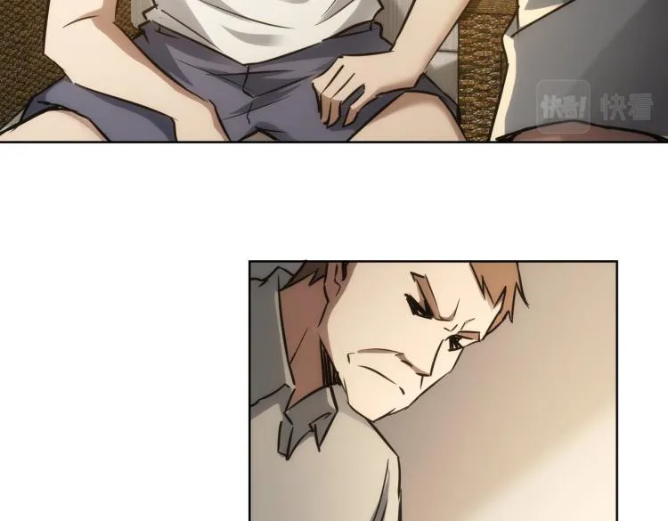 第137话 系统人 第11页