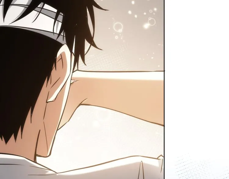 第137话 系统人 第37页