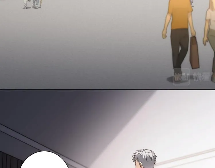 第137话 系统人 第46页
