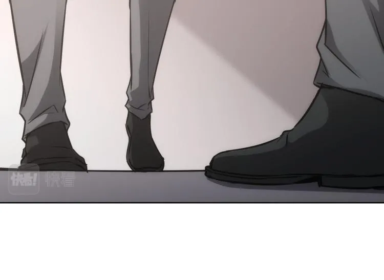 第137话 系统人 第58页