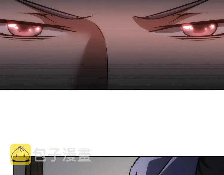 第137话 系统人 第66页
