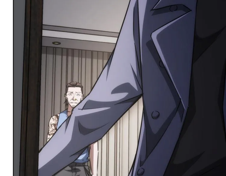 第137话 系统人 第67页