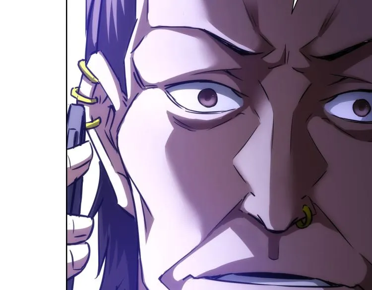 第137话 系统人 第74页