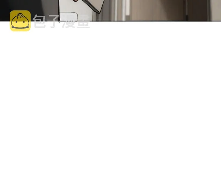 第137话 系统人 第77页
