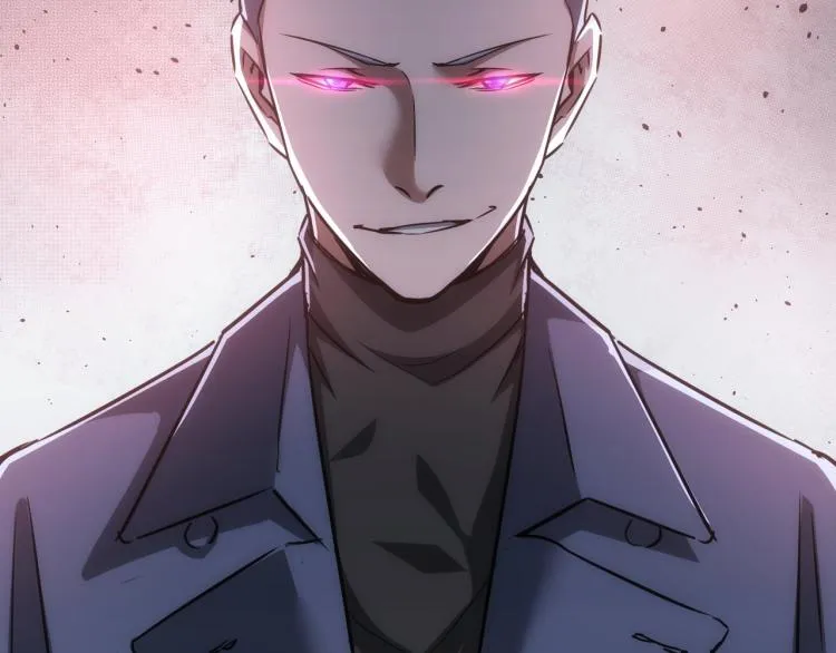 第137话 系统人 第83页