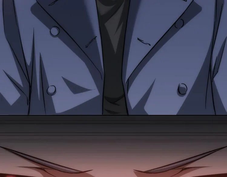 第137话 系统人 第84页