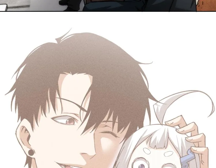 第138话 新委托 第47页