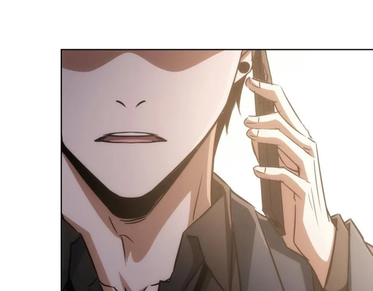 第138话 新委托 第77页