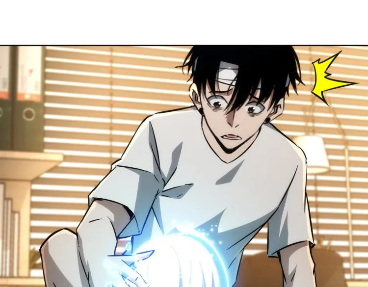 第136话 解绑危机 第8页