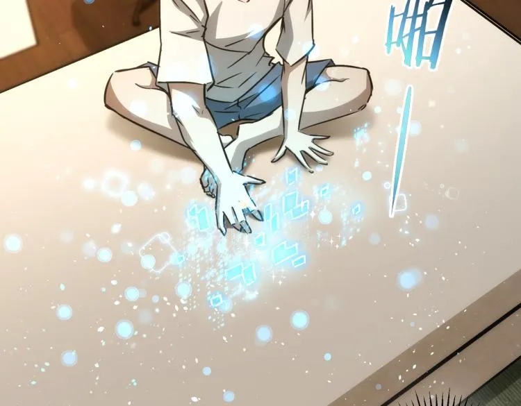 第136话 解绑危机 第13页