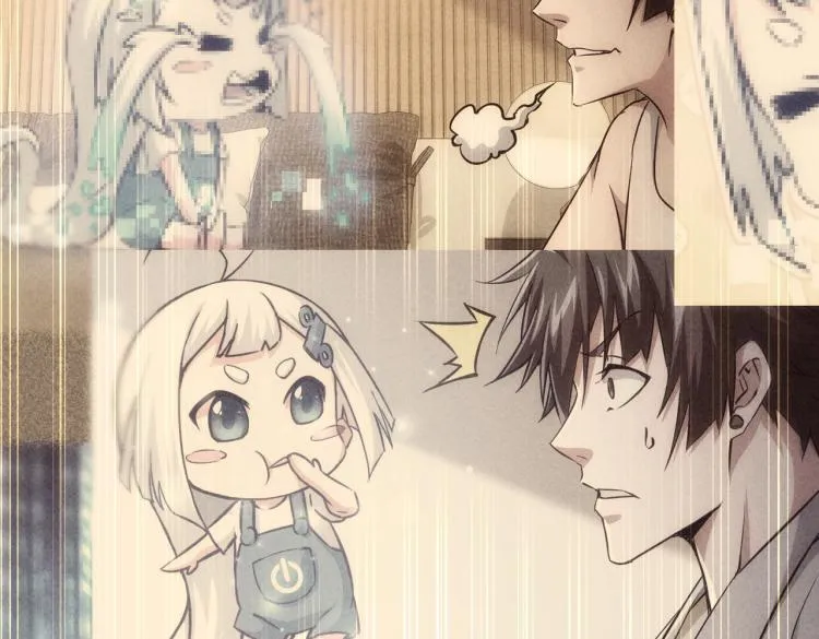 第136话 解绑危机 第29页