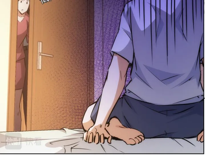 第136话 解绑危机 第35页