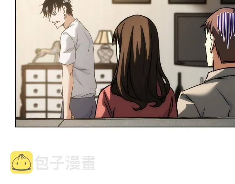 第136话 解绑危机 第66页