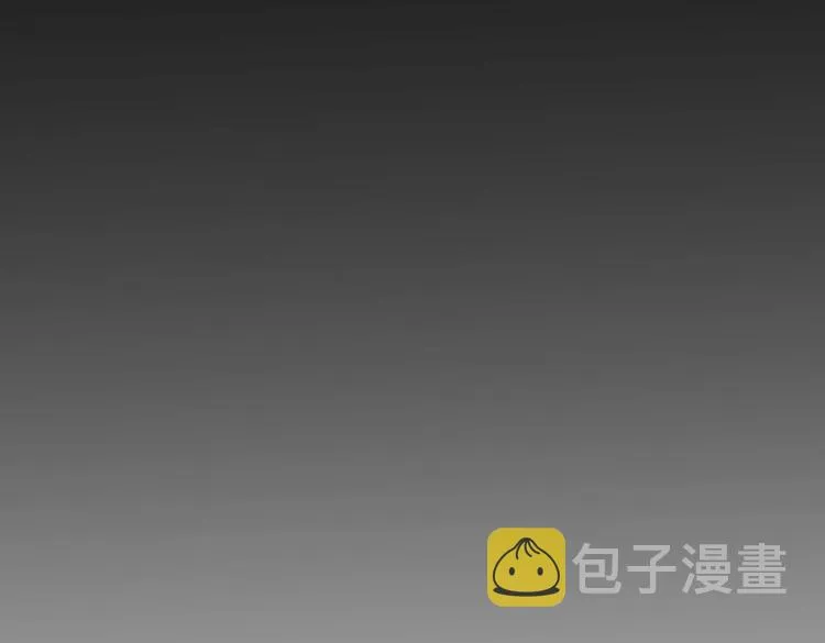 第136话 解绑危机 第97页